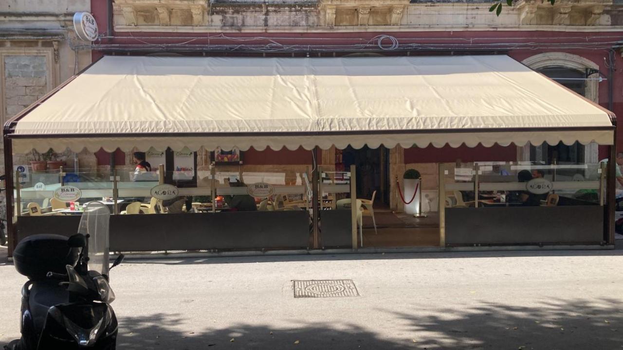 Le Luxury Siracusa * Syracuse